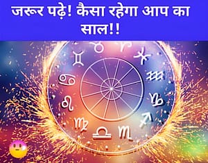 Home whatsapp image 2025 09 29 at 14.33.58 097e4915